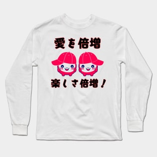 Cute twins kawaii Long Sleeve T-Shirt